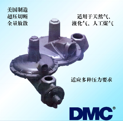 AMCO系列燃气调压器型号规格